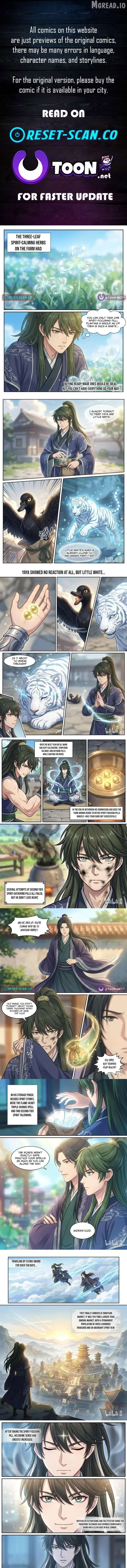 I Opened a Farm in a Cultivation World Chapter 15 - page 1