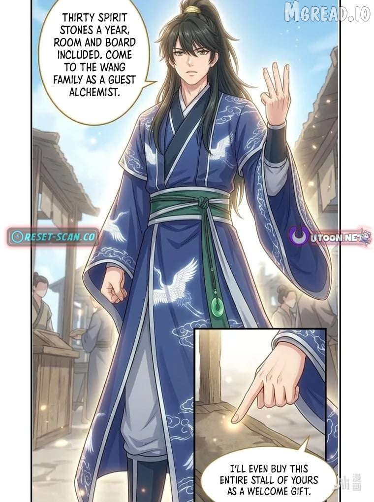 I Opened a Farm in a Cultivation World Chapter 16 - page 16