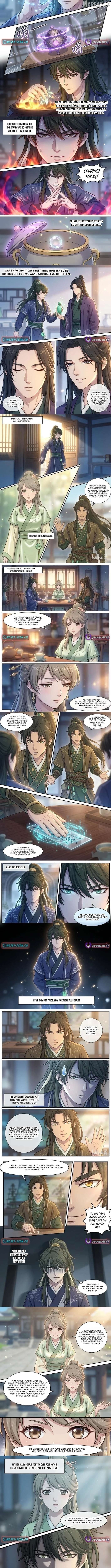 I Opened a Farm in a Cultivation World Chapter 17 - page 2