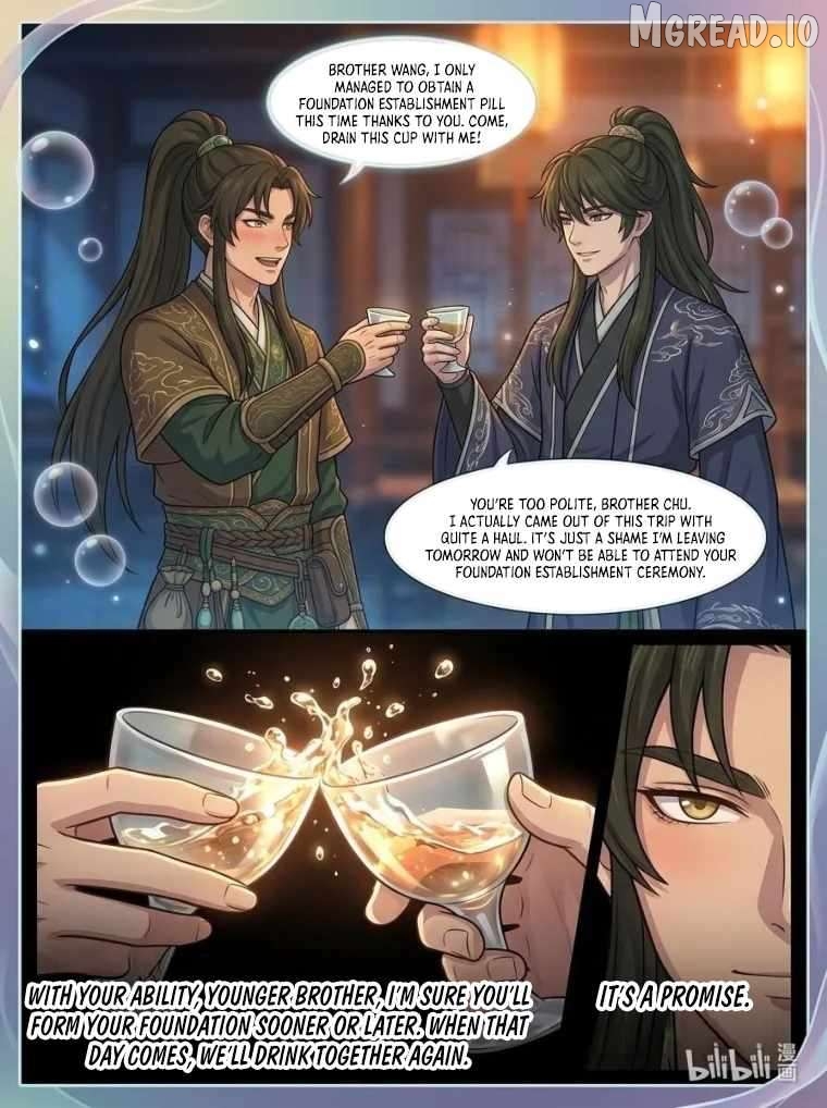 I Opened a Farm in a Cultivation World Chapter 21 - page 8
