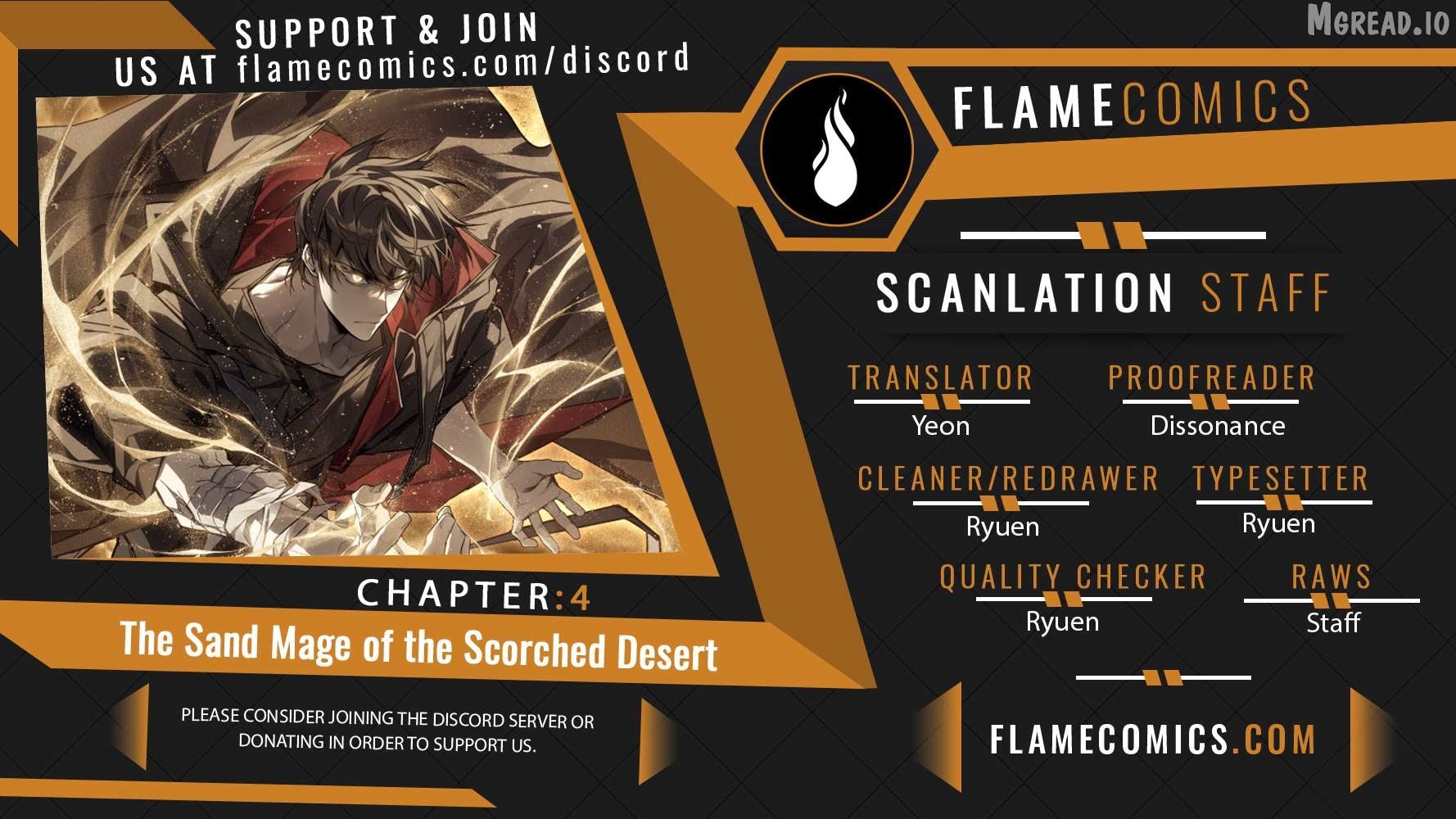 Sandmancer of the Scorched Desert Chapter 4 - page 1