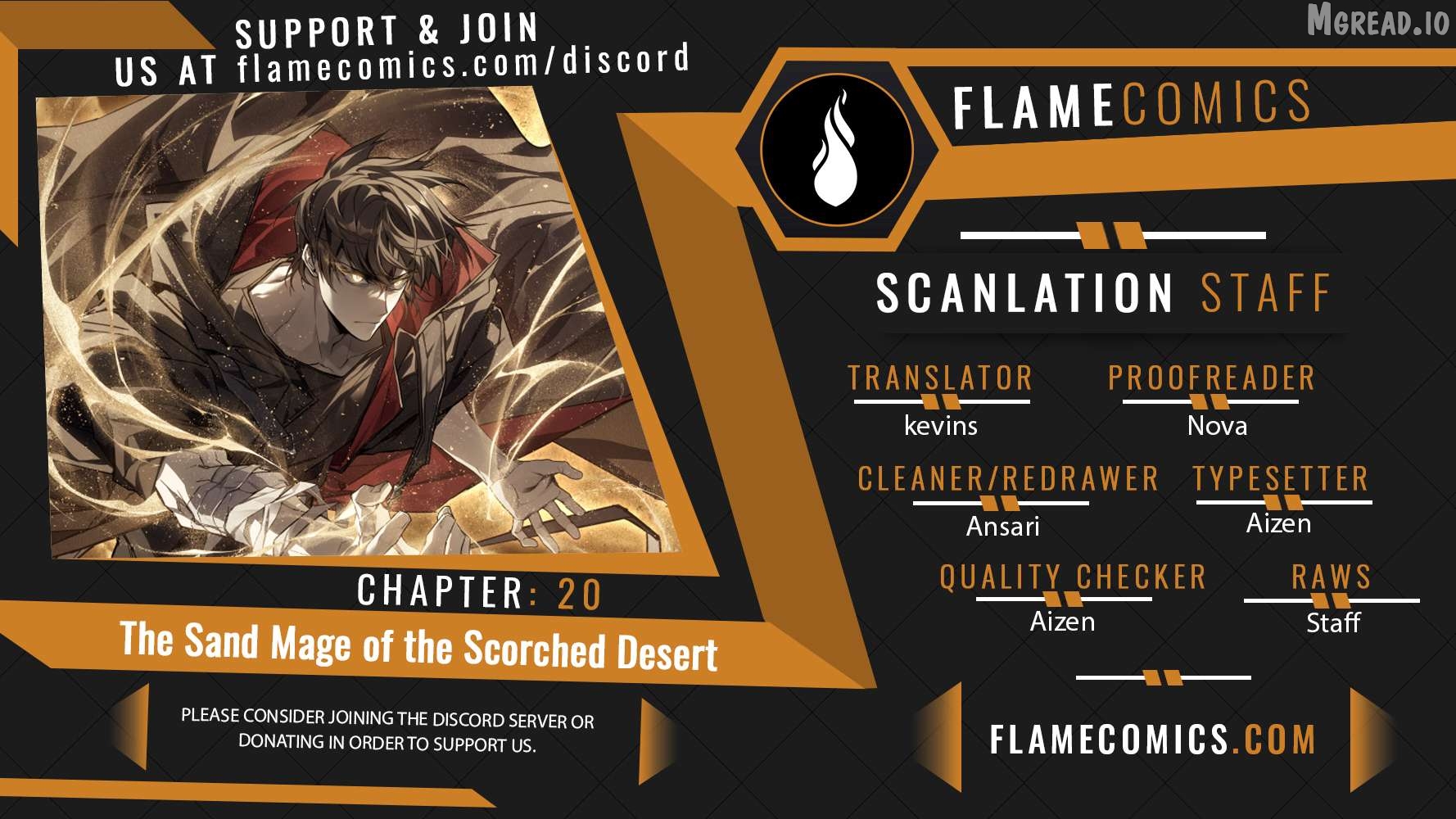 Sandmancer of the Scorched Desert Chapter 20 - page 1
