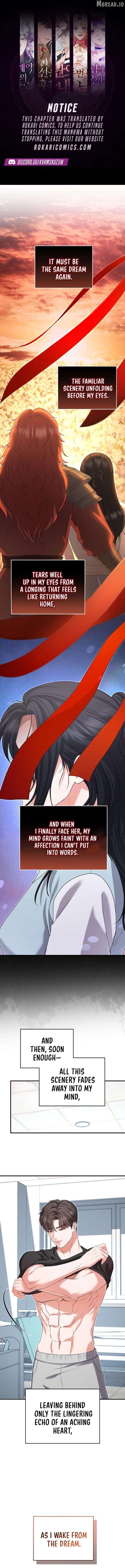 I Will Remarry the Ex-Husband I Killed Chapter 8 - page 1