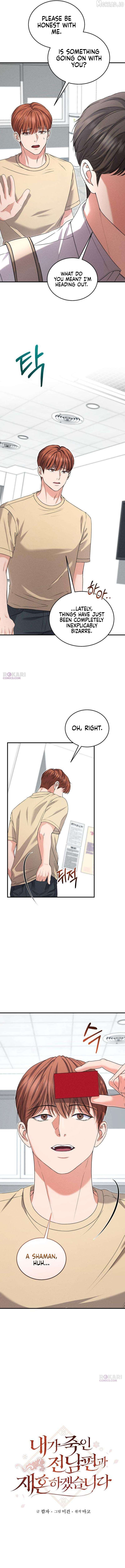 I Will Remarry the Ex-Husband I Killed Chapter 8 - page 3