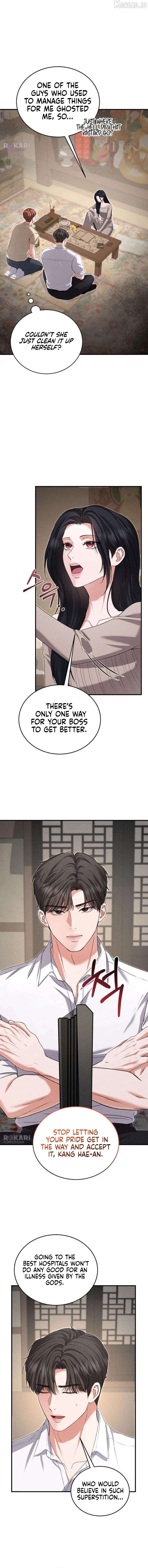 I Will Remarry the Ex-Husband I Killed Chapter 8 - page 7