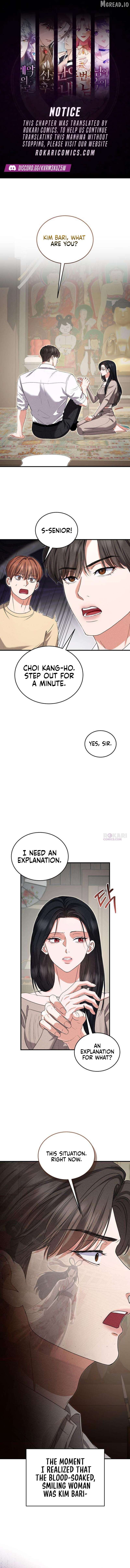 I Will Remarry the Ex-Husband I Killed Chapter 9 - page 1