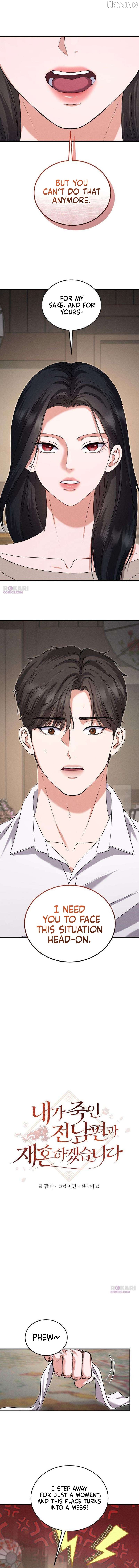 I Will Remarry the Ex-Husband I Killed Chapter 9 - page 4