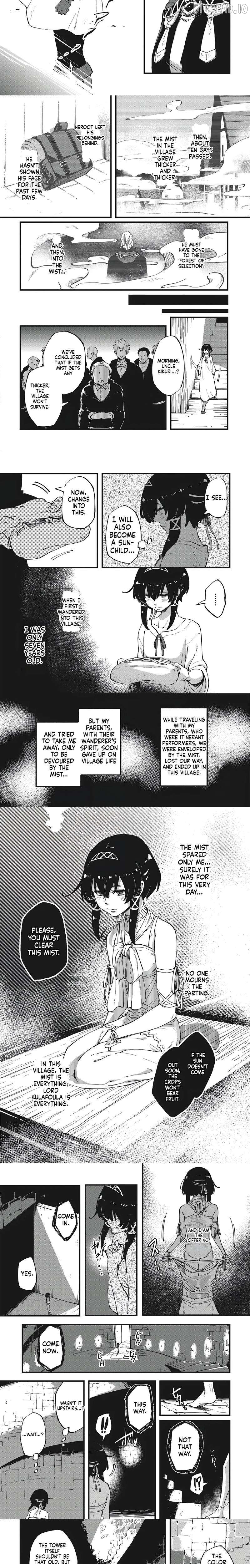 Shoho Mahou shika Tsukawanai nazo no Rou Mahoutsukai ga Tabi wo suru Chapter 3 - page 5