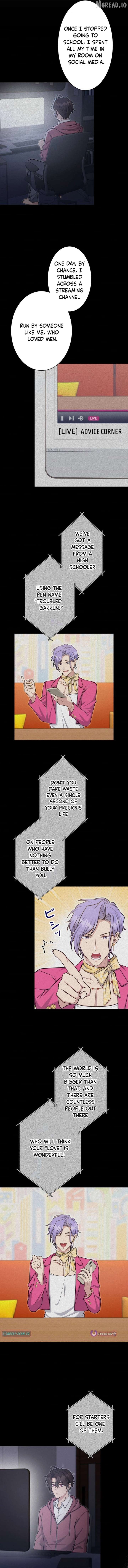 My Boyfriend Ten Years Younger Is My Elite Boss Chapter 17 - page 3
