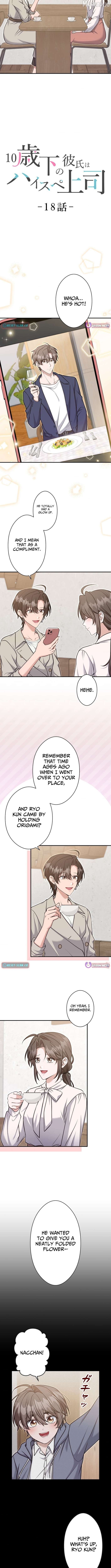 My Boyfriend Ten Years Younger Is My Elite Boss Chapter 18 - page 5