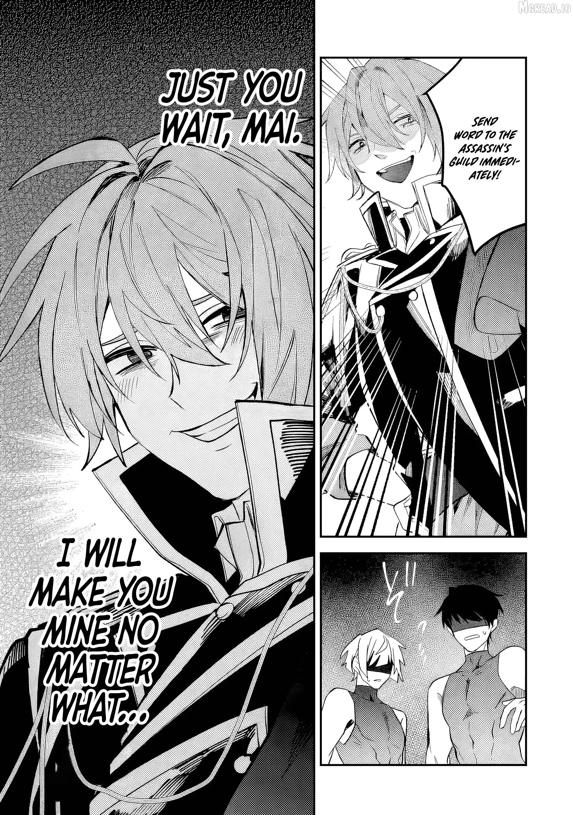 Raised by Elves, I Became Humanity's Only Spirit Mage ~ the Naive Strongest Adventurer Dominates Human Society Without Even Realizing It ~ Chapter 3 - page 20
