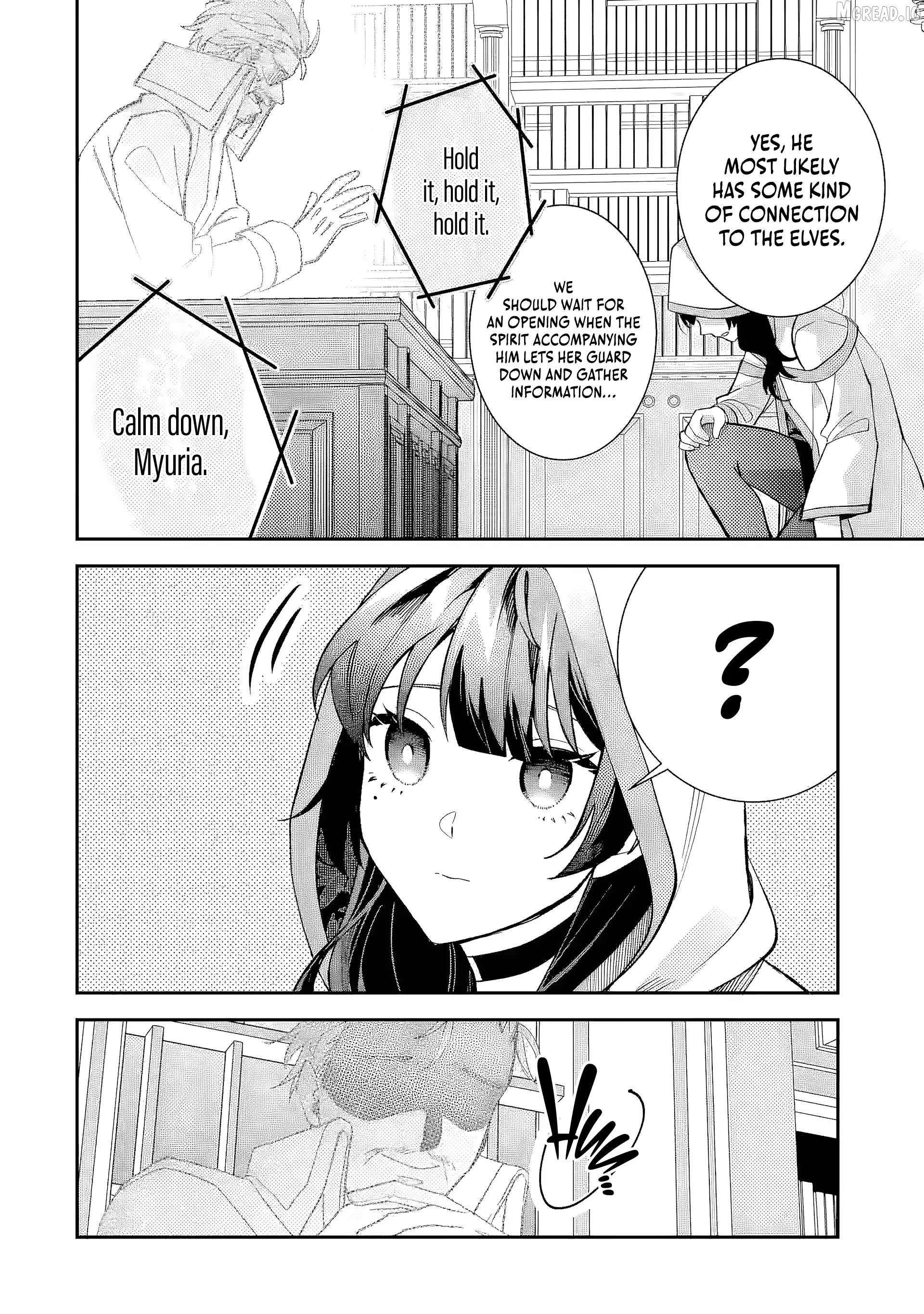 Raised by Elves, I Became Humanity's Only Spirit Mage ~ the Naive Strongest Adventurer Dominates Human Society Without Even Realizing It ~ Chapter 3 - page 3