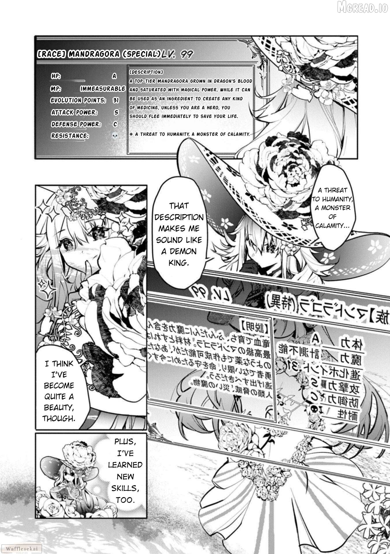 If They Find Out I'm a Mandragora, Am I Done For? Chapter 2 - page 14