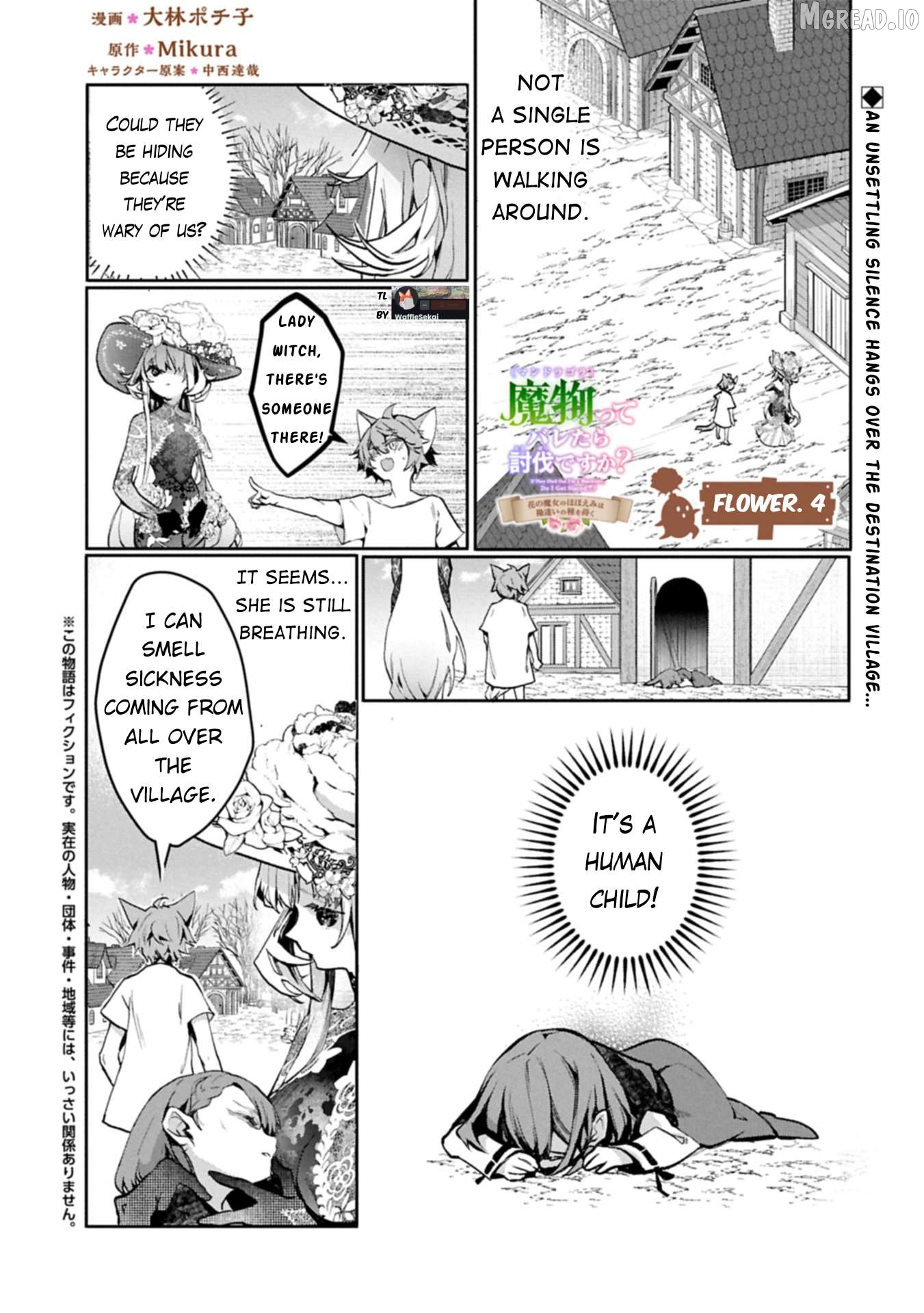 If They Find Out I'm a Mandragora, Am I Done For? Chapter 4 - page 3