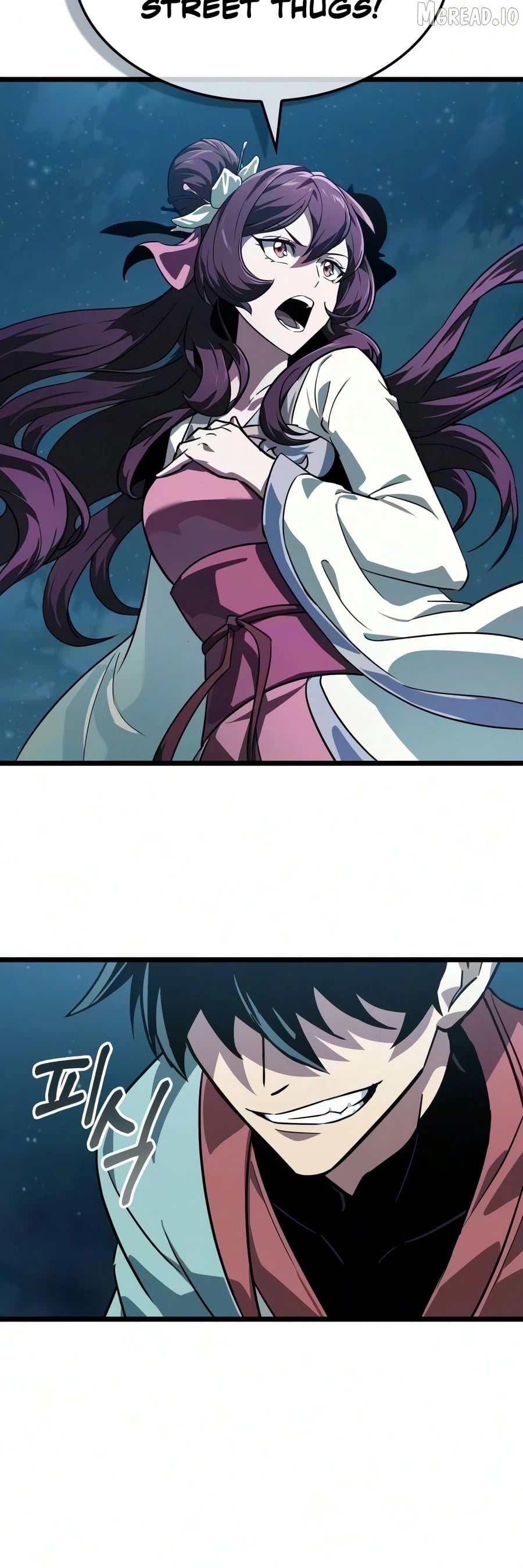 The Unforgettable Genius Martial Artist Chapter 8 - page 5