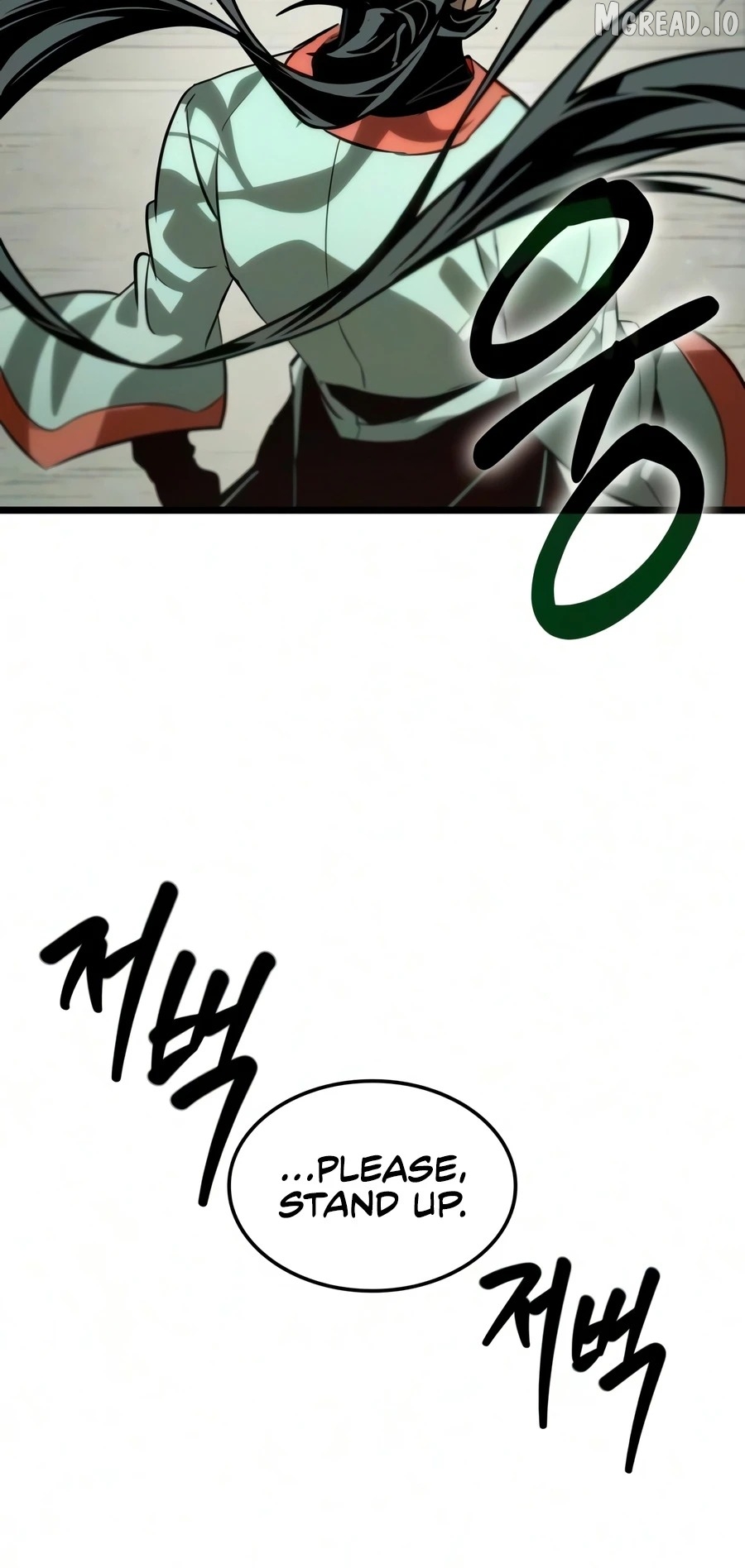 The Unforgettable Genius Martial Artist Chapter 9 - page 9