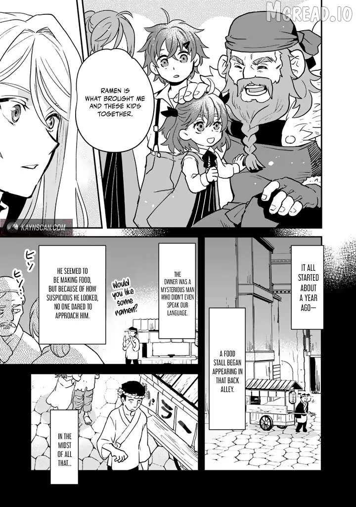 Isekai Ramen Yatai Elf no Shokutsuu wa Ramen ga Tabetai Chapter 2 - page 3