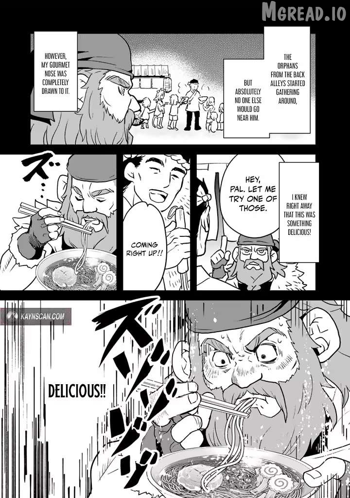 Isekai Ramen Yatai Elf no Shokutsuu wa Ramen ga Tabetai Chapter 2 - page 5