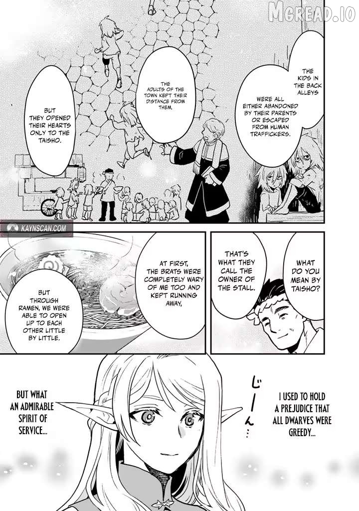Isekai Ramen Yatai Elf no Shokutsuu wa Ramen ga Tabetai Chapter 2 - page 7