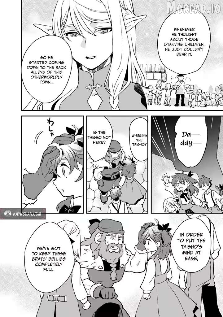 Isekai Ramen Yatai Elf no Shokutsuu wa Ramen ga Tabetai Chapter 3 - page 4