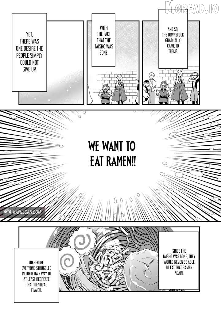 Isekai Ramen Yatai Elf no Shokutsuu wa Ramen ga Tabetai Chapter 3 - page 5