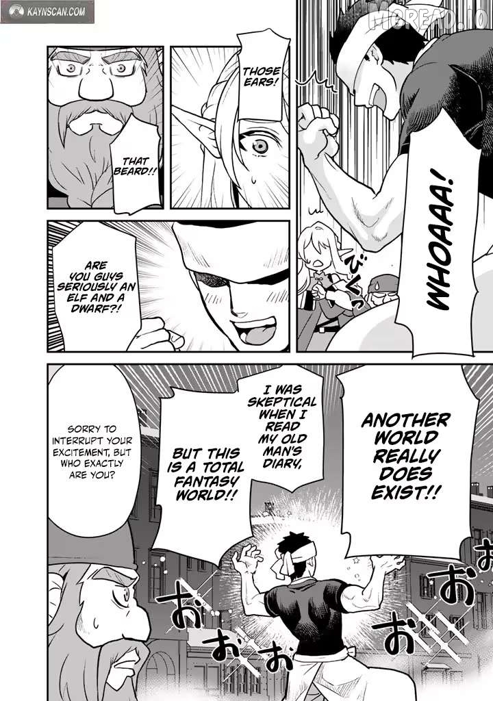 Isekai Ramen Yatai Elf no Shokutsuu wa Ramen ga Tabetai Chapter 4 - page 2