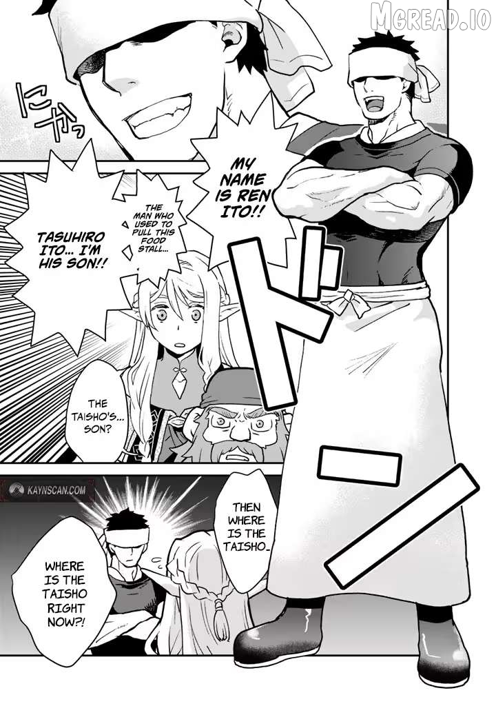 Isekai Ramen Yatai Elf no Shokutsuu wa Ramen ga Tabetai Chapter 4 - page 3