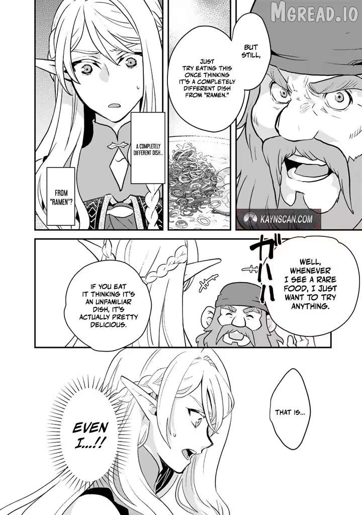 Isekai Ramen Yatai Elf no Shokutsuu wa Ramen ga Tabetai Chapter 5 - page 2