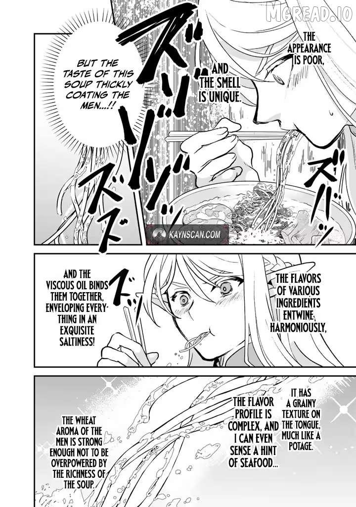 Isekai Ramen Yatai Elf no Shokutsuu wa Ramen ga Tabetai Chapter 5 - page 6