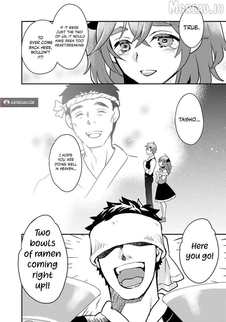Isekai Ramen Yatai Elf no Shokutsuu wa Ramen ga Tabetai Chapter 7 - page 2