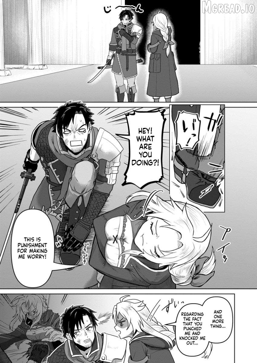 Saiteihen no Ossan Boukensha. Guild wo Tsuihou Sareru Tokoro de Ima made no Doryoku ga Mukuware, Kyuu ni Saikyou Skill "Mujouken Shouri" wo Eru Chapter 2 - page 2
