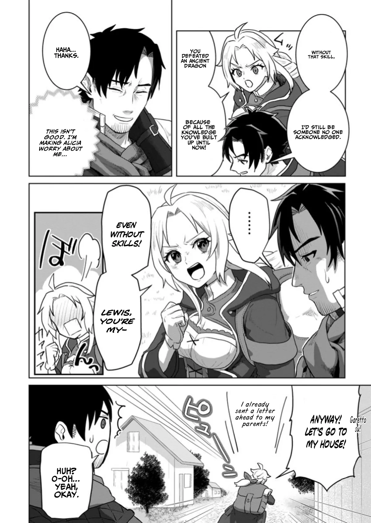 Saiteihen no Ossan Boukensha. Guild wo Tsuihou Sareru Tokoro de Ima made no Doryoku ga Mukuware, Kyuu ni Saikyou Skill "Mujouken Shouri" wo Eru Chapter 3.1 - page 4
