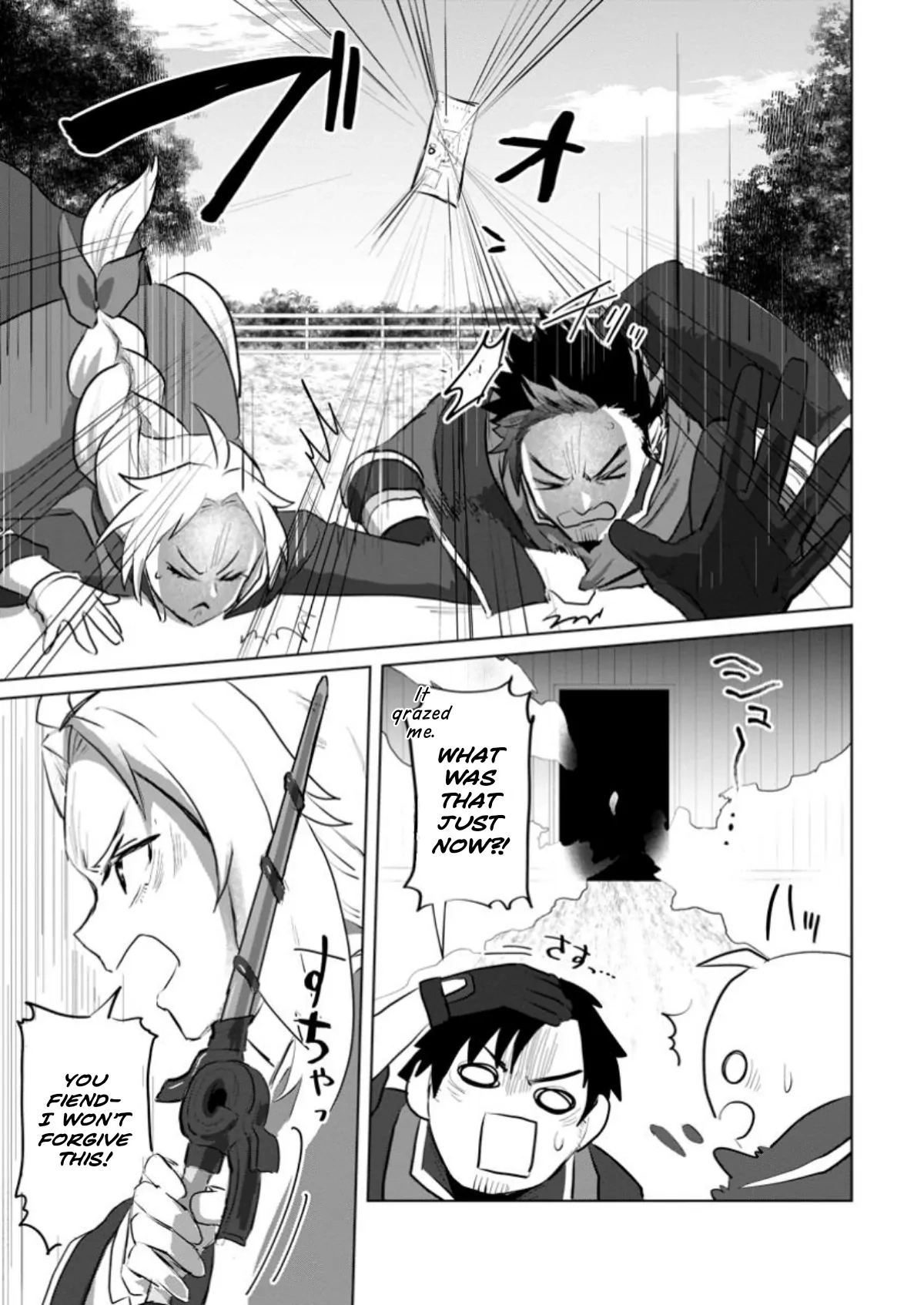 Saiteihen no Ossan Boukensha. Guild wo Tsuihou Sareru Tokoro de Ima made no Doryoku ga Mukuware, Kyuu ni Saikyou Skill "Mujouken Shouri" wo Eru Chapter 3.1 - page 7