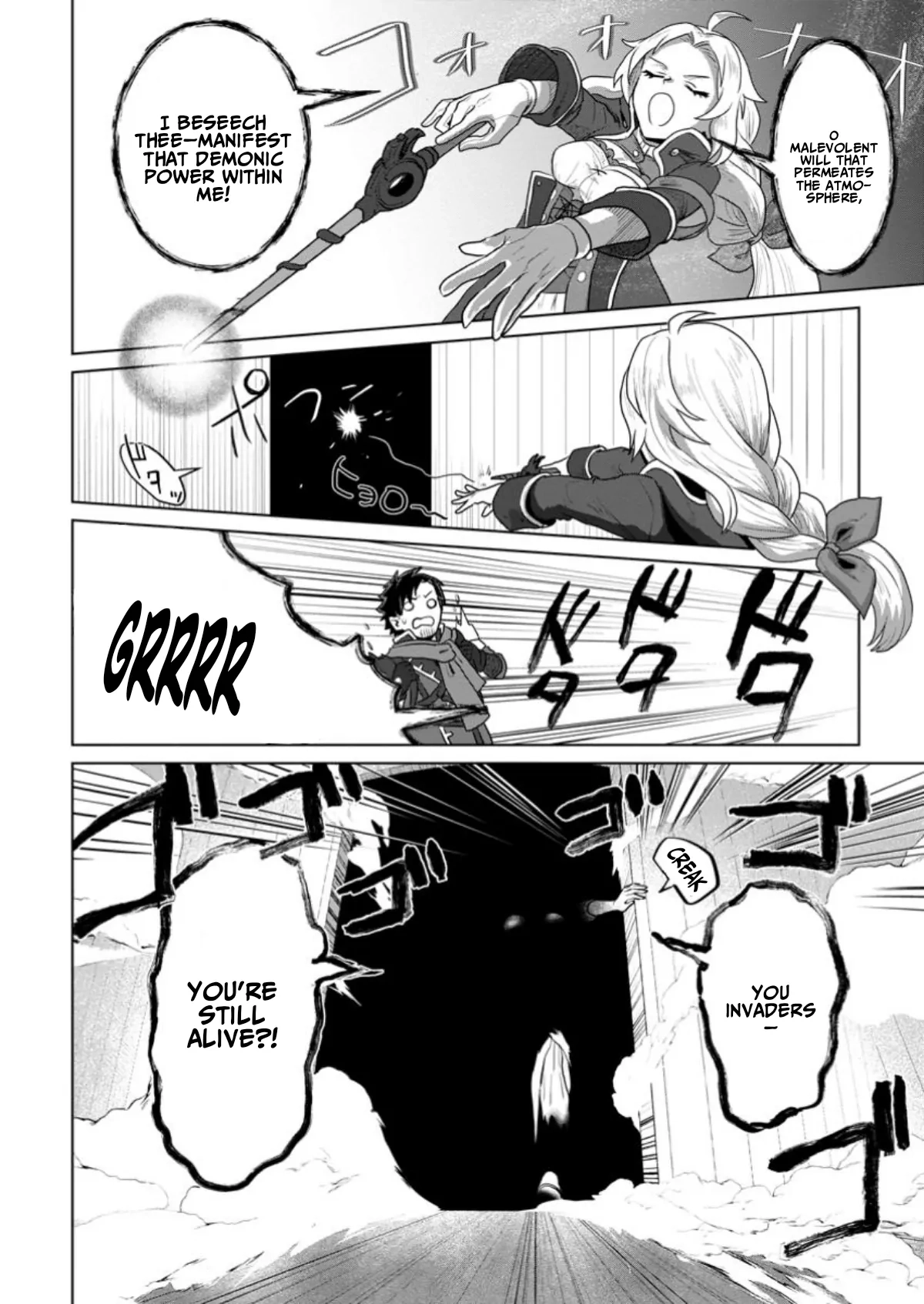 Saiteihen no Ossan Boukensha. Guild wo Tsuihou Sareru Tokoro de Ima made no Doryoku ga Mukuware, Kyuu ni Saikyou Skill "Mujouken Shouri" wo Eru Chapter 3.1 - page 8