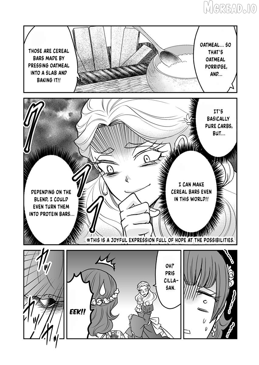 Kinto Reijou Kula-sama ~Akuyaku Reijou ni Koisuru Himanashi!~ Chapter 3 - page 13