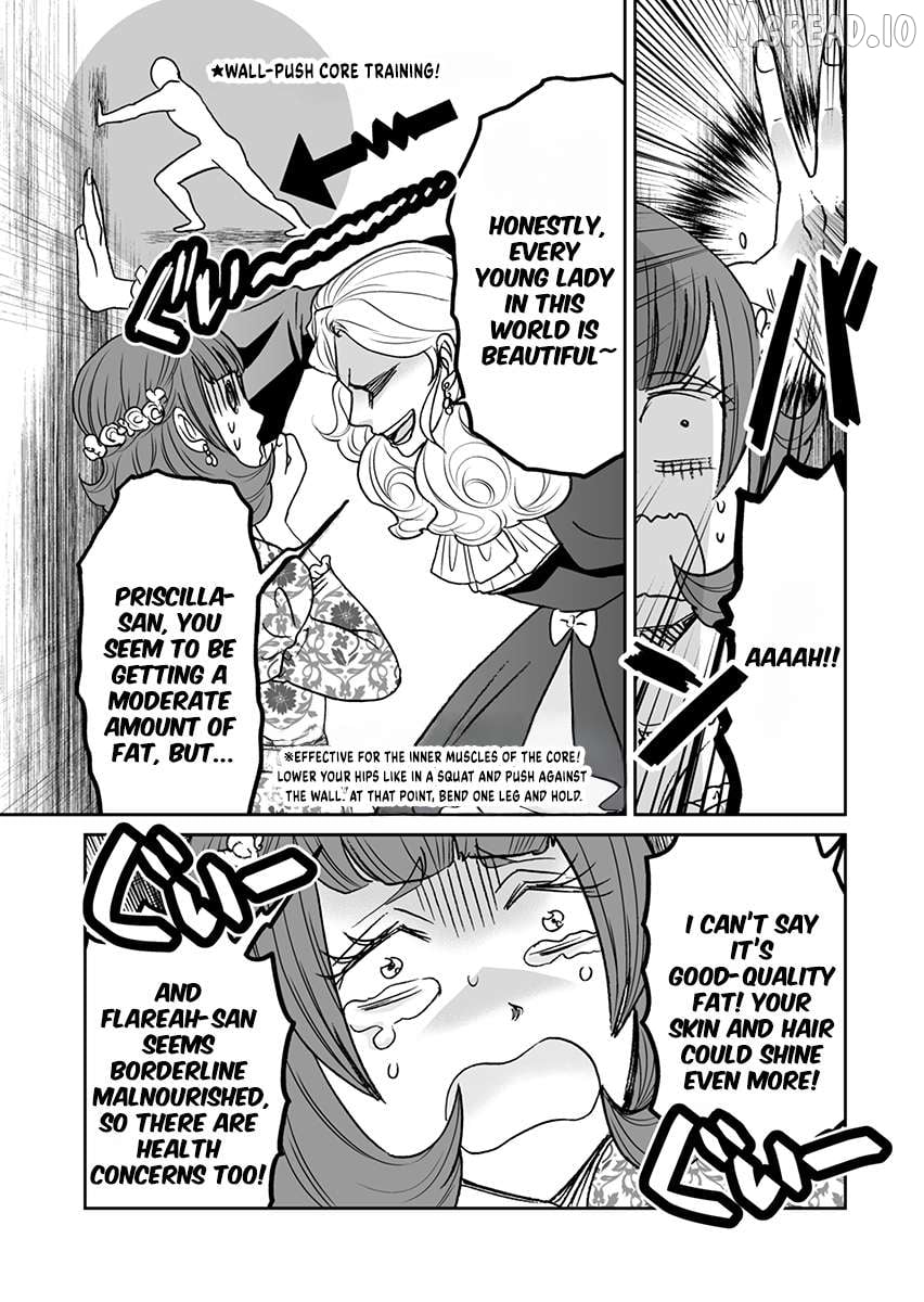 Kinto Reijou Kula-sama ~Akuyaku Reijou ni Koisuru Himanashi!~ Chapter 3 - page 14