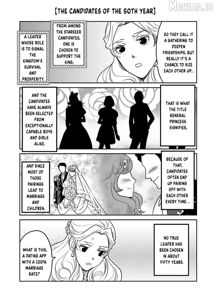 Kinto Reijou Kula-sama ~Akuyaku Reijou ni Koisuru Himanashi!~ Chapter 3 - page 6