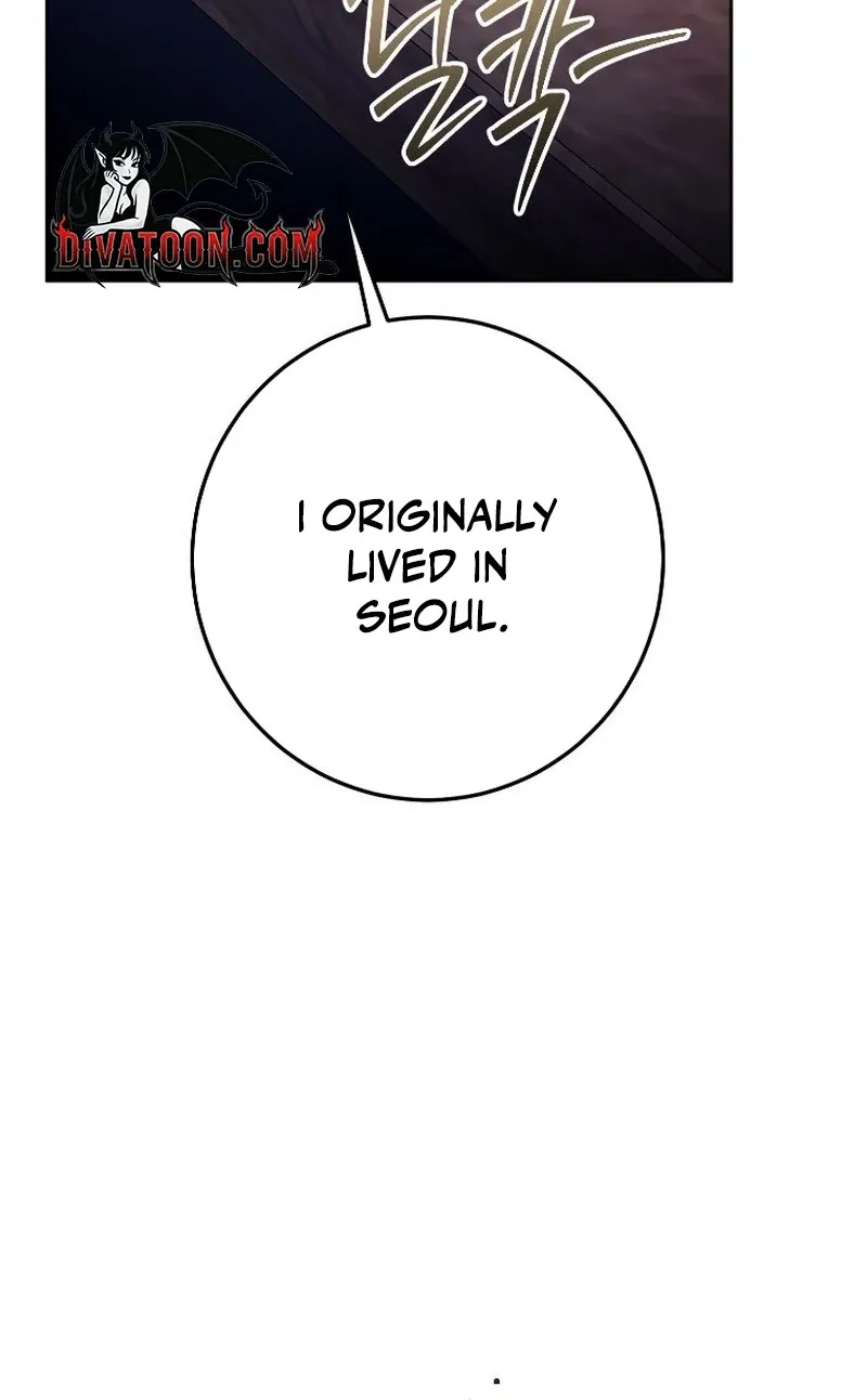 Tyrant Husband Chapter 25 - page 10