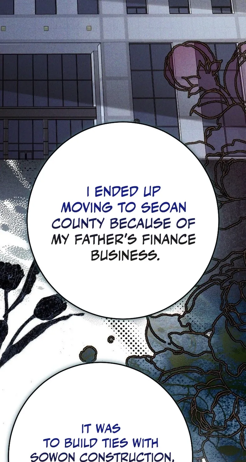 Tyrant Husband Chapter 25 - page 13