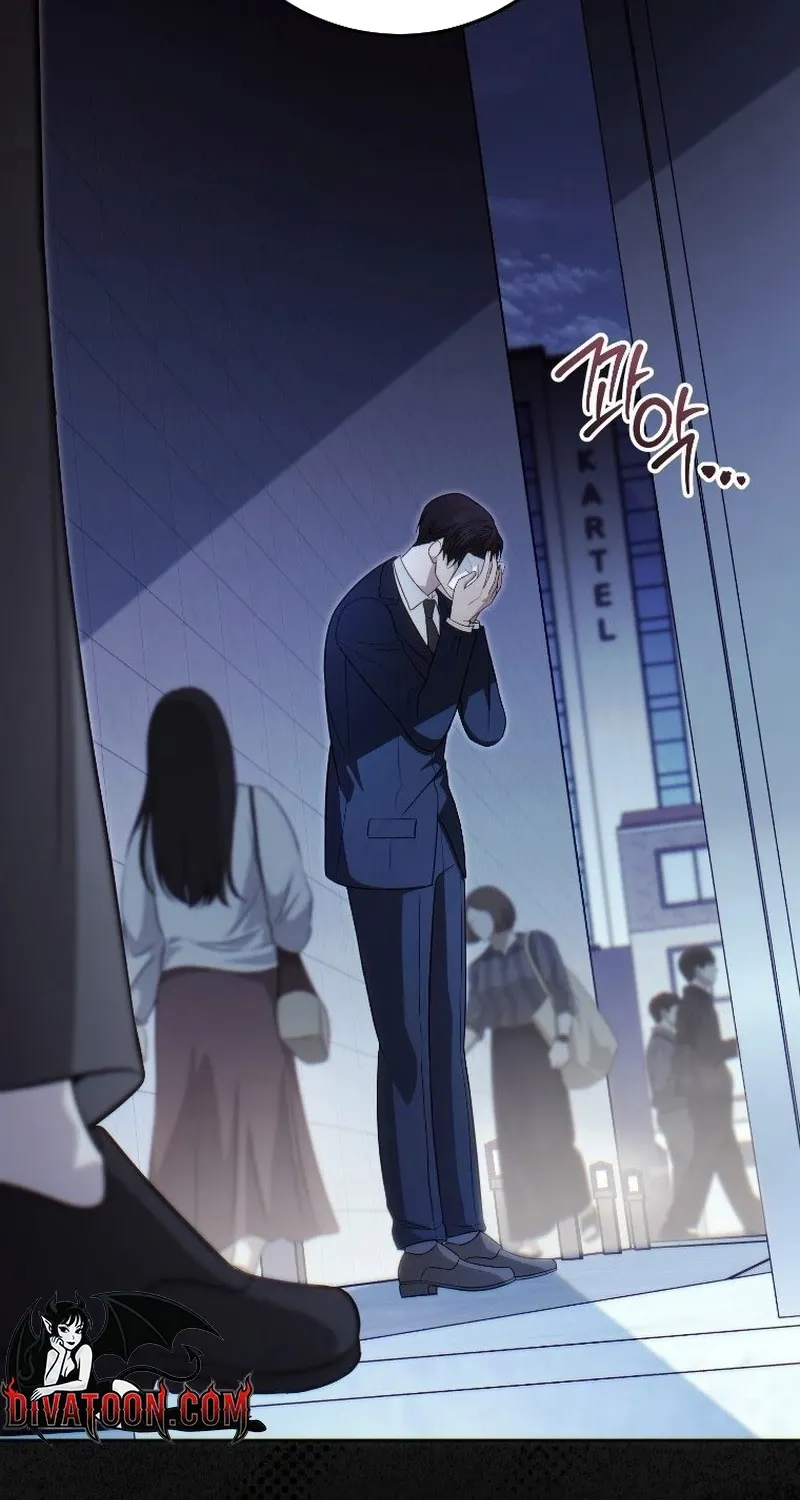 Tyrant Husband Chapter 25 - page 26