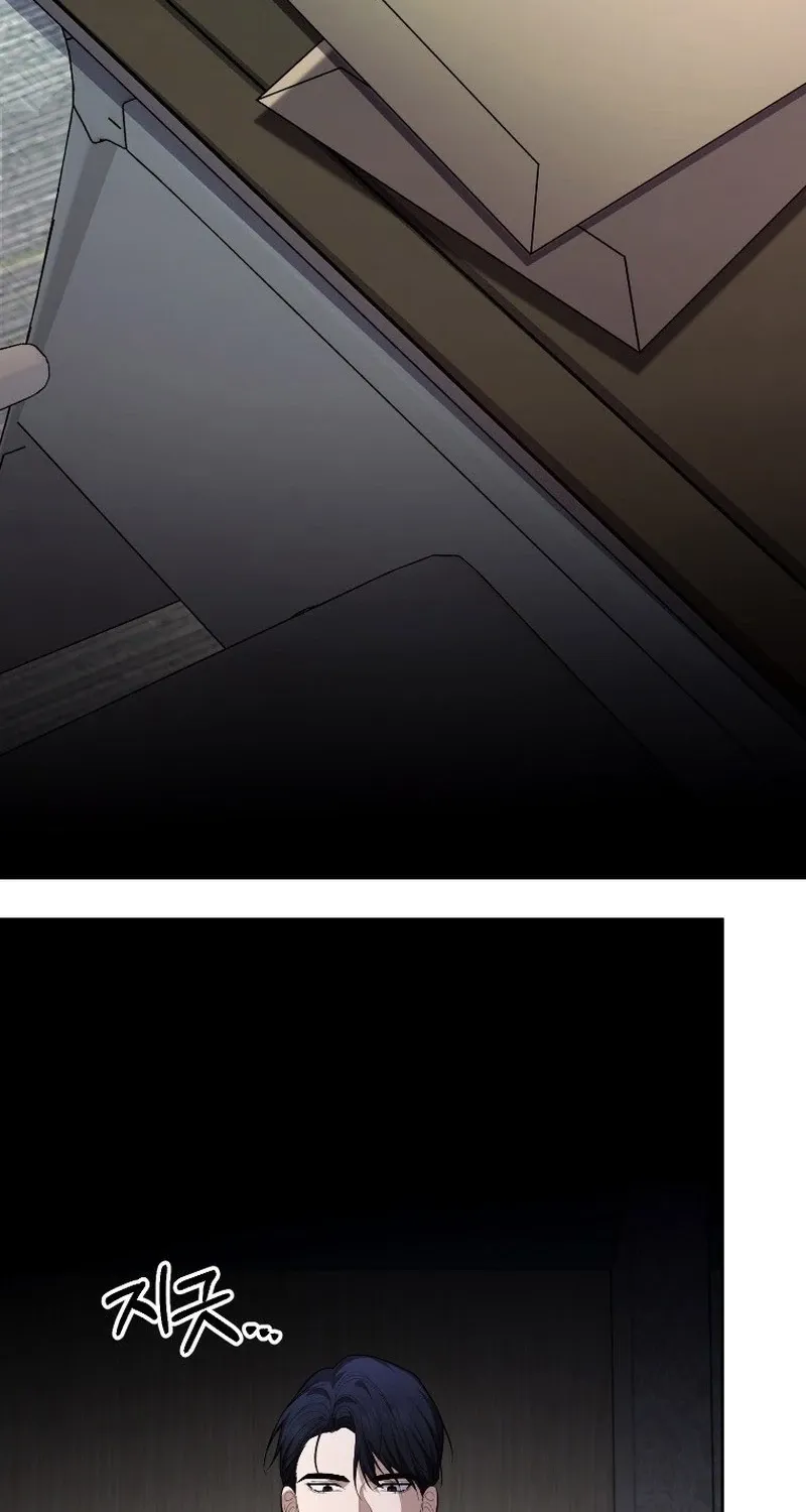 Tyrant Husband Chapter 25 - page 34