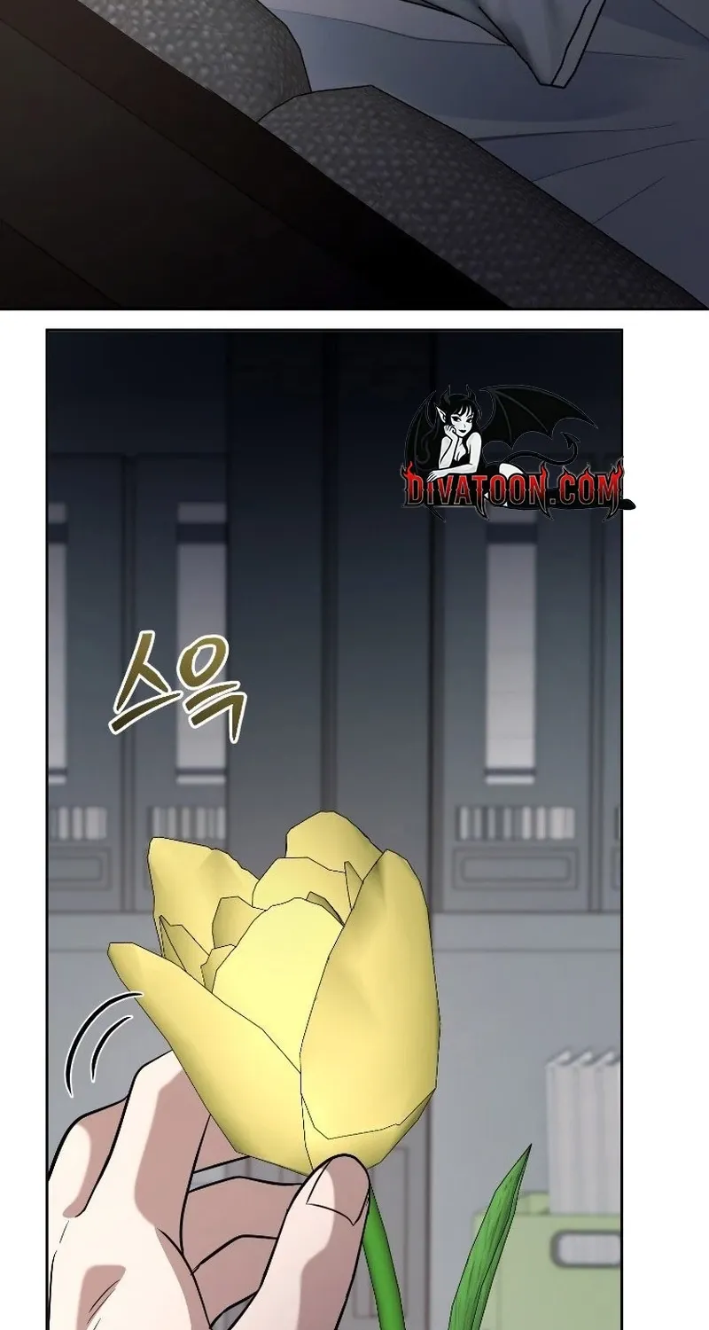 Tyrant Husband Chapter 25 - page 46