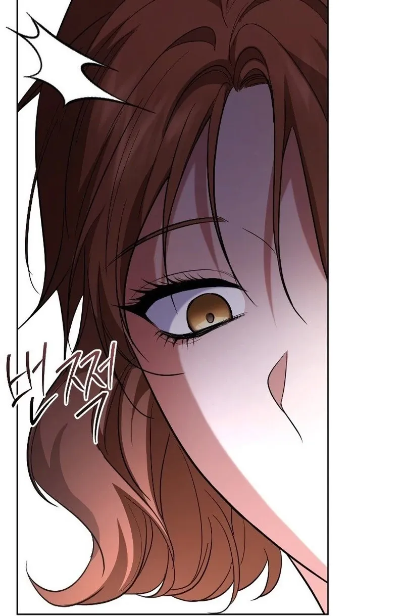 Tyrant Husband Chapter 25 - page 60