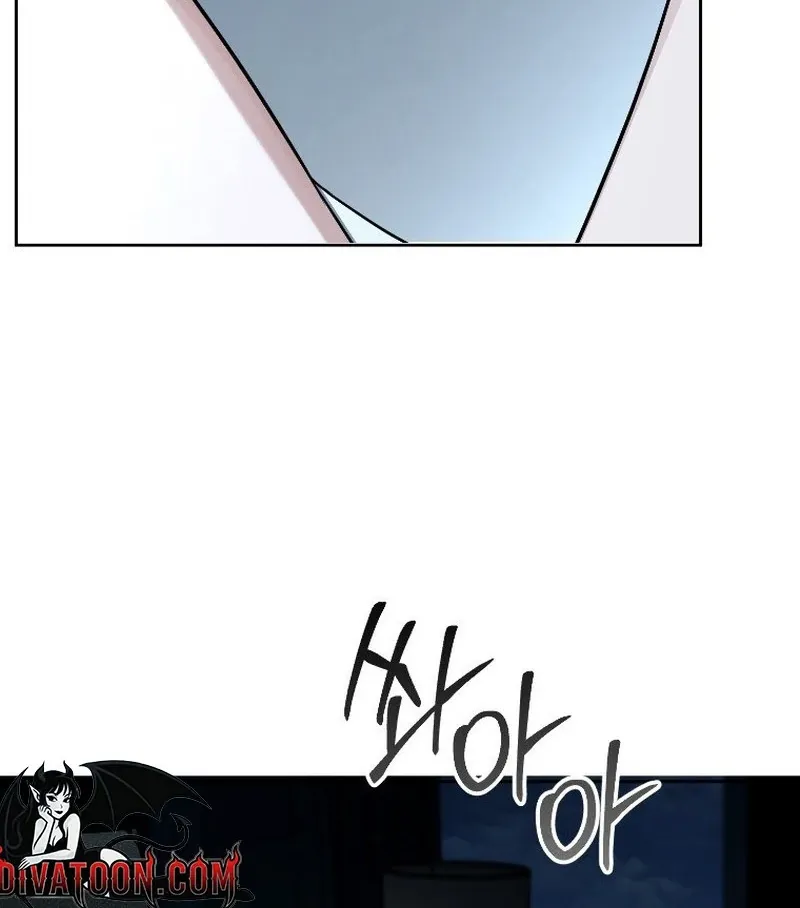 Tyrant Husband Chapter 25 - page 90
