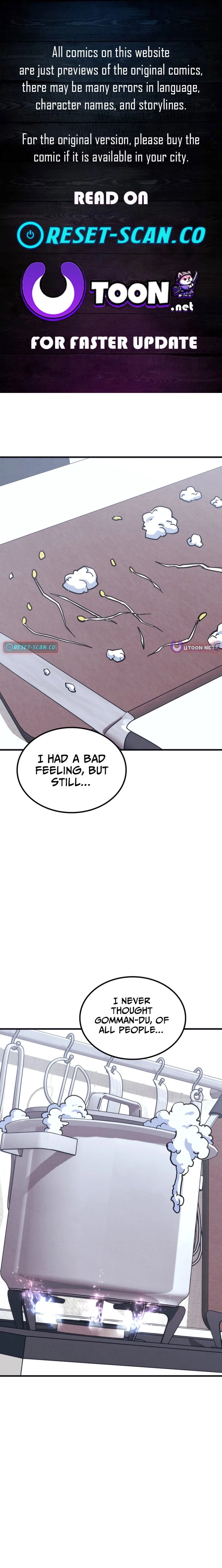 Physical Education Teacher Kim Gyeran Chapter 17 - page 1