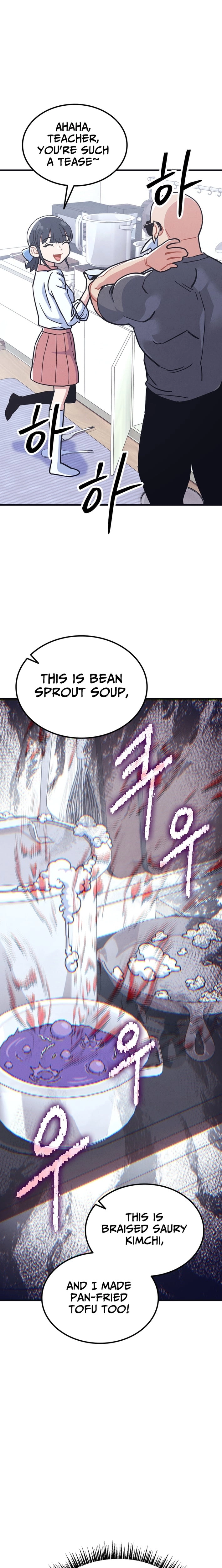 Physical Education Teacher Kim Gyeran Chapter 17 - page 10