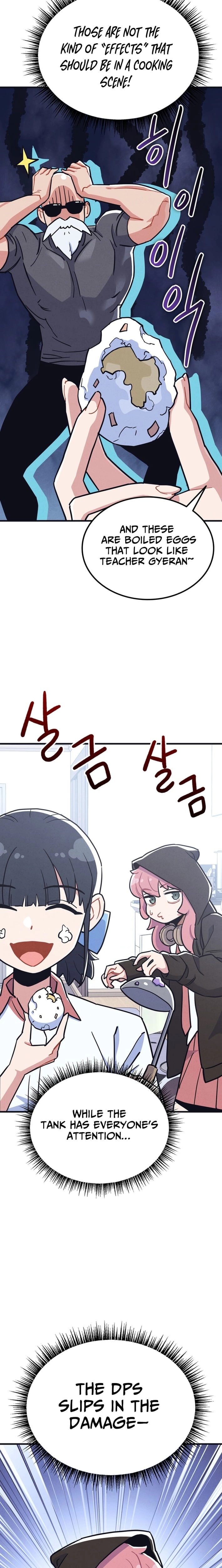Physical Education Teacher Kim Gyeran Chapter 17 - page 11
