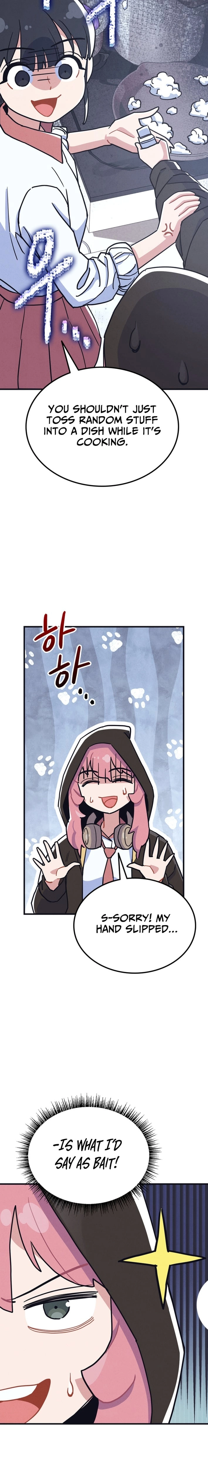 Physical Education Teacher Kim Gyeran Chapter 17 - page 13