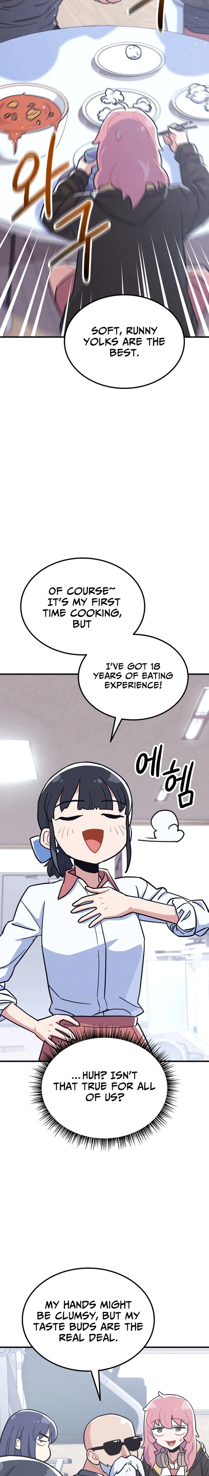 Physical Education Teacher Kim Gyeran Chapter 17 - page 19