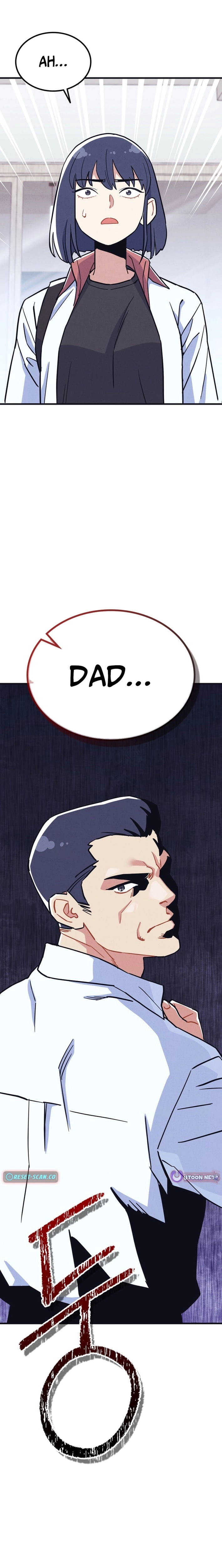 Physical Education Teacher Kim Gyeran Chapter 17 - page 24